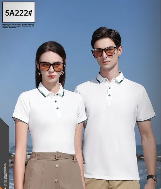 时尚POLO衫