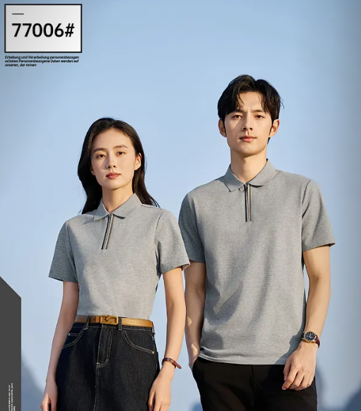 时尚POLO衫